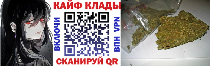 Названия наркотиков Кондопога Псилоцибиновые грибы  Cocaine  ссылка на мегу вход  МЕФ  ГАШИШ  A PVP 
