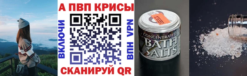 A PVP VHQ  Кондопога 