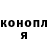 Amphetamine Розовый DastanKuramyssov
