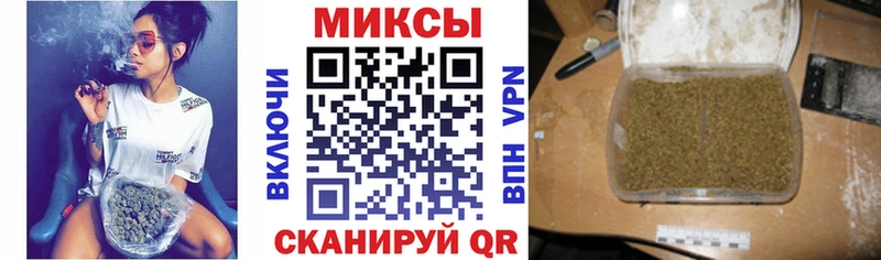 БУТИРАТ 1.4BDO  Кондопога 