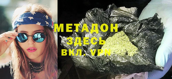 spice Алзамай