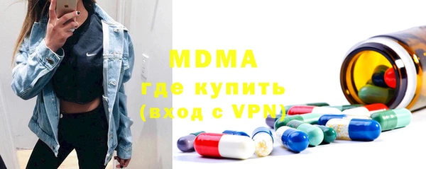 альфа пвп Алексеевка