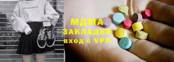 СК Алексин