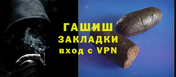 spice Алзамай