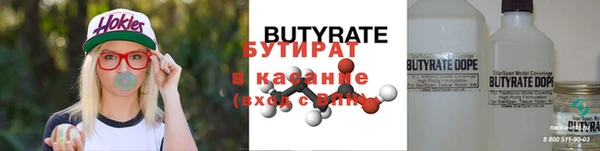 амф Покров