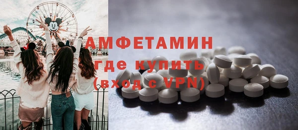 крисы Покачи