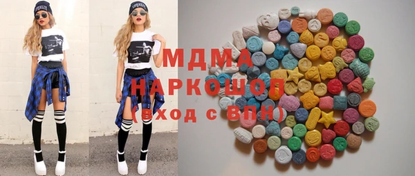 spice Алзамай