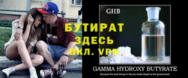 СК Алексин