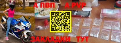 дмт Коммунар
