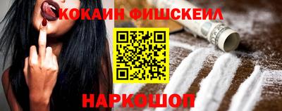 стафф Конаково