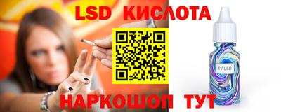 дмт Коммунар