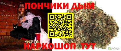 наркотики Комсомольск-на-Амуре