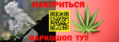 дмт Чебоксары