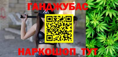 дмт Коммунар