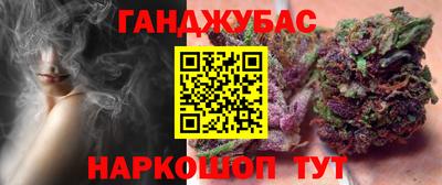 дмт Коммунар