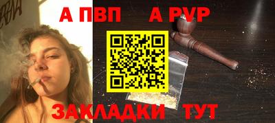дмт Коммунар