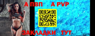 дмт Коммунар