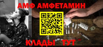 дмт Коммунар