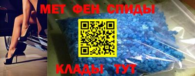 дмт Коммунар