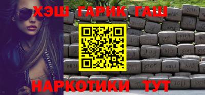 стафф Конаково