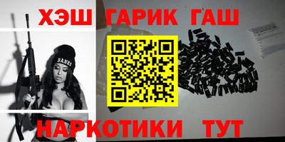 дмт Коммунар