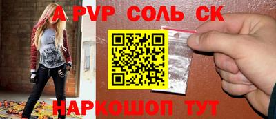 дмт Коммунар