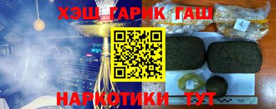 дмт Коммунар