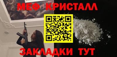 наркотики Комсомольск-на-Амуре