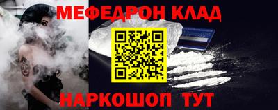 дмт Коммунар