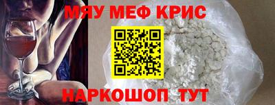 наркотики Комсомольск-на-Амуре