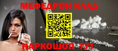 дмт Коммунар