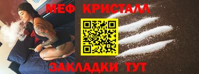 ГАЛЛЮЦИНОГЕННЫЕ ГРИБЫ Чапаевск
