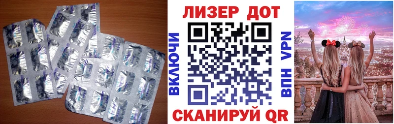 Лсд 25 экстази кислота  мега сайт  Кондопога 