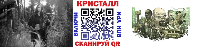 МЕТАМФЕТАМИН витя  цены   Кондопога 